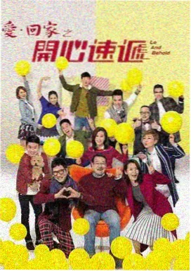 西瓜视频免费版 新剧